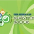 2006年德国世界杯进球集锦（含自燃BGM）