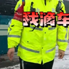 女子看到交警执勤本想记录一段感人故事 网友：以为是故事 没想到是事故