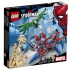 LEGO 超级英雄 蜘蛛侠  76114 Spider-Man's Spider Crawler 2019