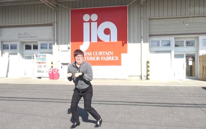 【大宝剑】作死大前辈 关于hikakin家的窗帘【