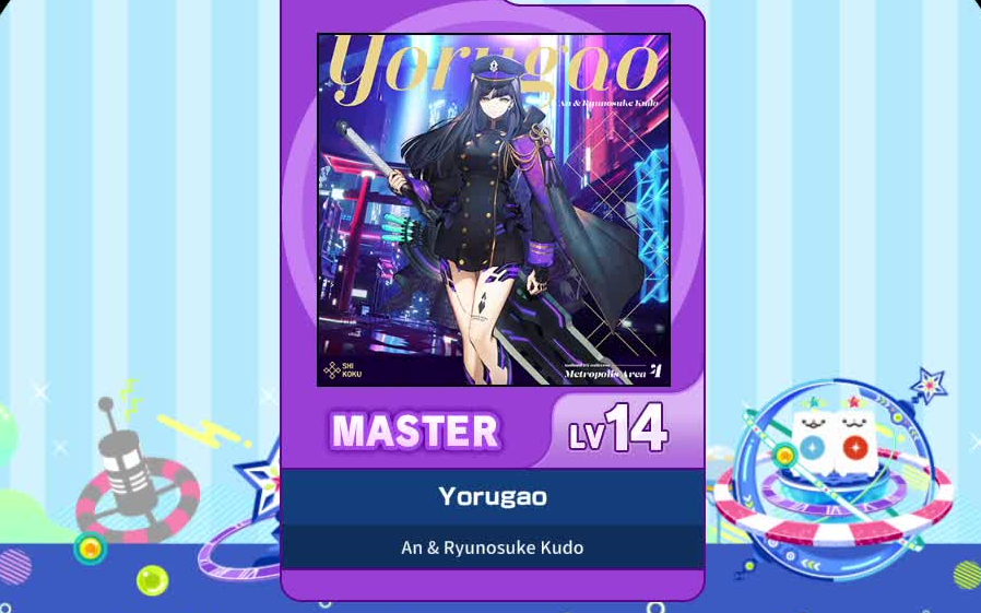 【谱面确认】【MAIMAI DX】【Yorugao】 Master 14