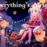 Everything's Alright—塞壬唱片