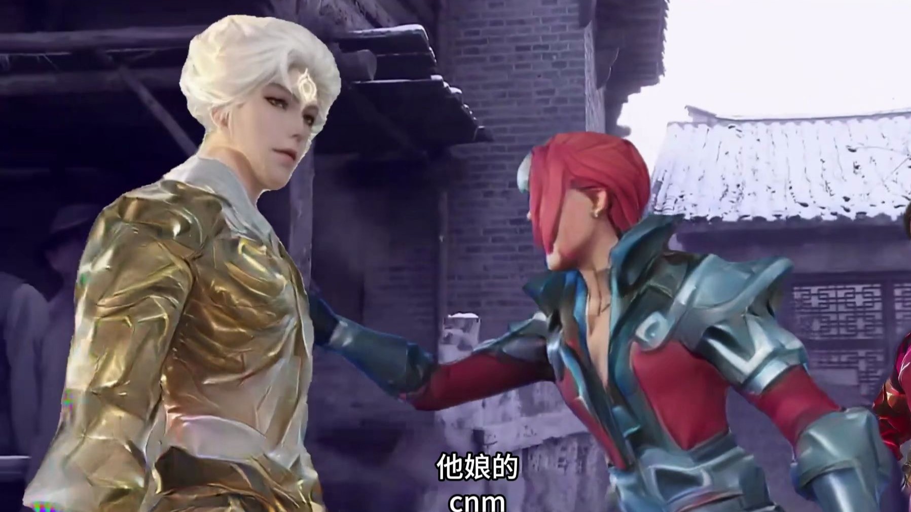 牢白你穿个黄香蕉吓唬谁呢