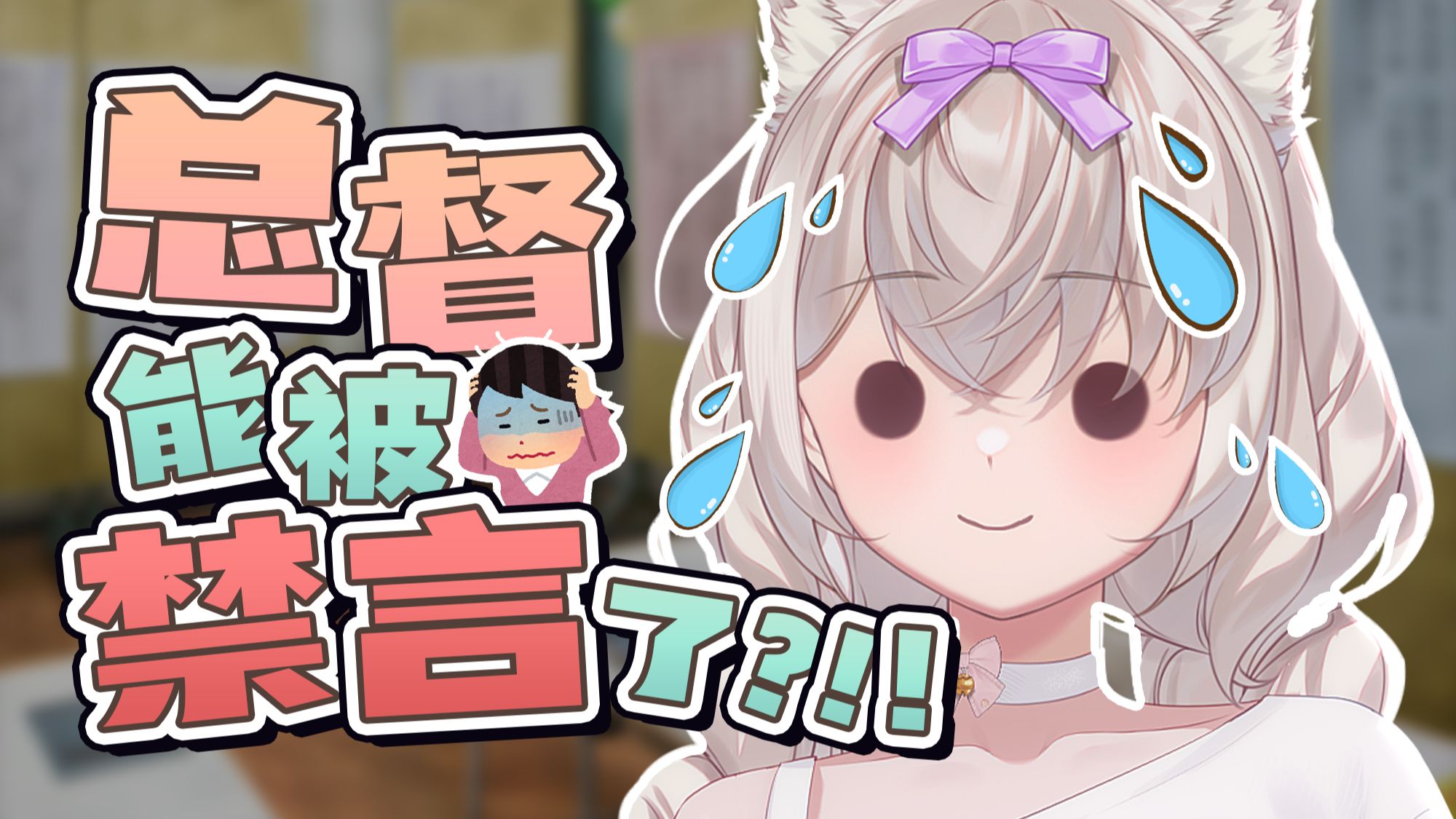 快把我“爹”拉出来！！
