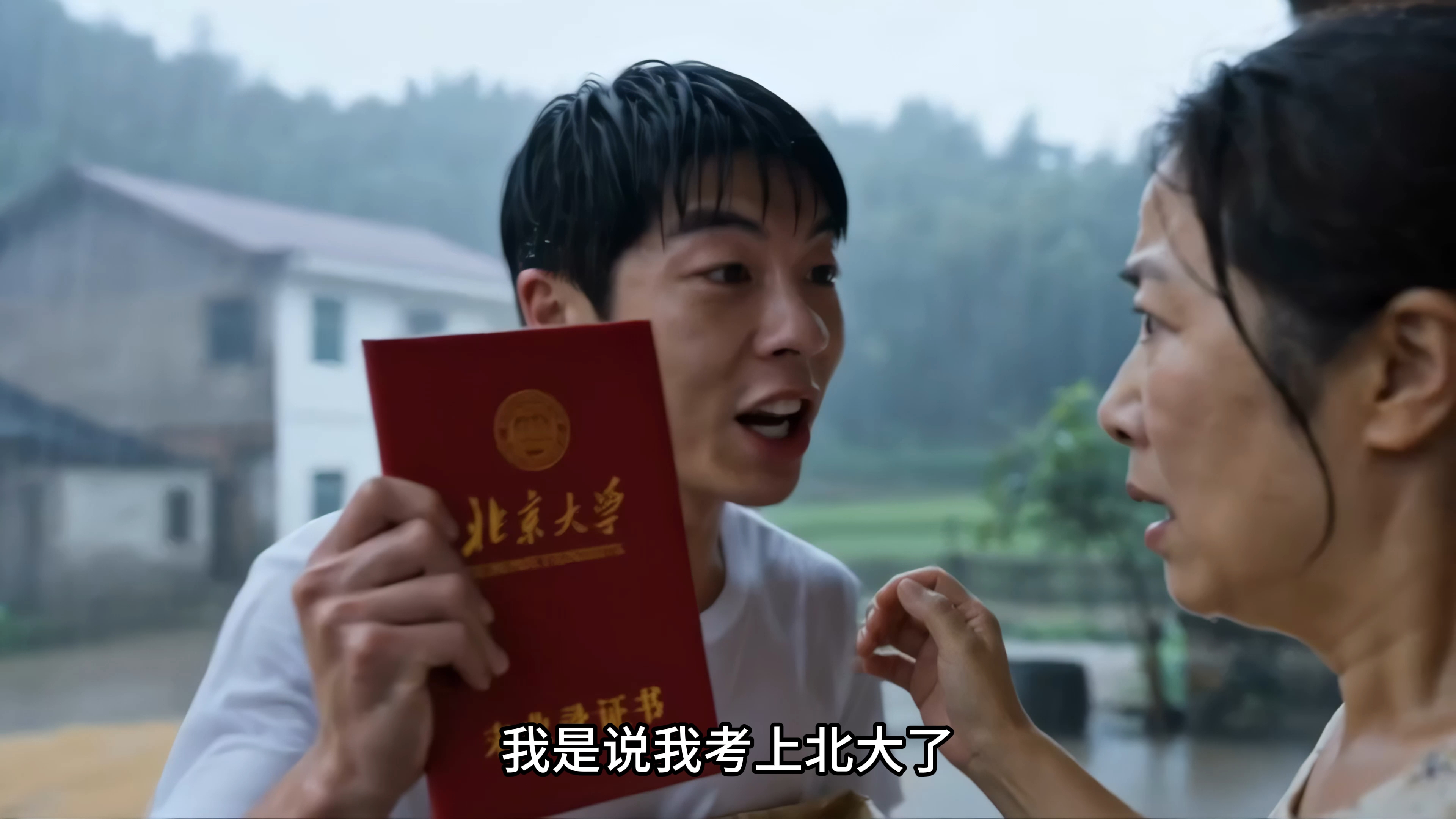 老妈:可恶的稻谷竟然晒出汗了