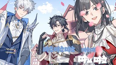 《时光代理人》全新专辑《M.O.D》<em class="keyword">收录曲</em>「Map Of  Dreams」MV公开！