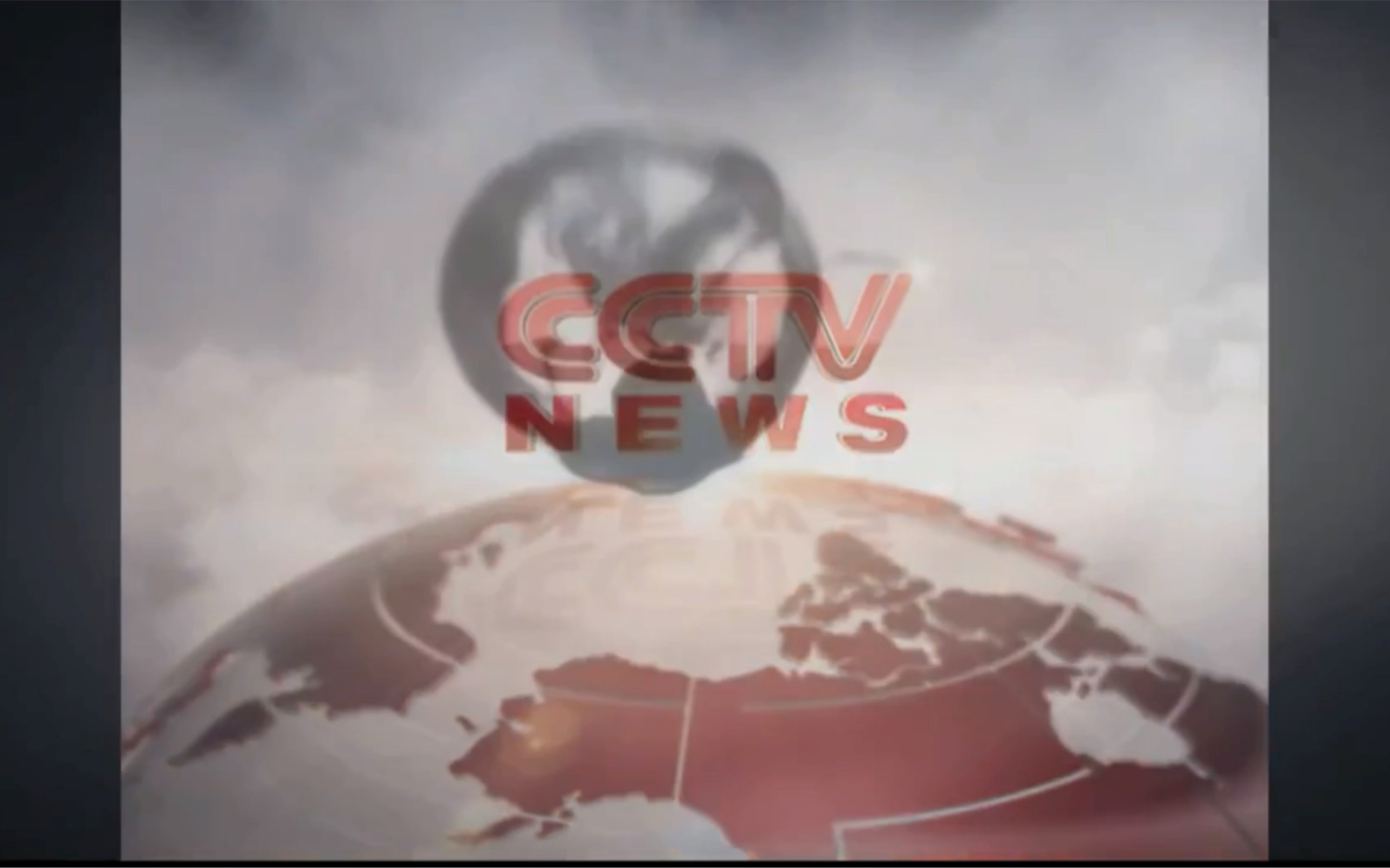 CCTV America内部高清片段 （OP+间场广告+ED+结尾广告）2012年