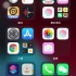 iOS14.6怎么抹掉所有内容和设置