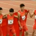 2015年田径世锦赛男子4X100决赛  中国队38秒01创历史