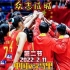 正播中国女篮vs马里！对手疯狂反扑追分，女篮众志成城拒绝逆转