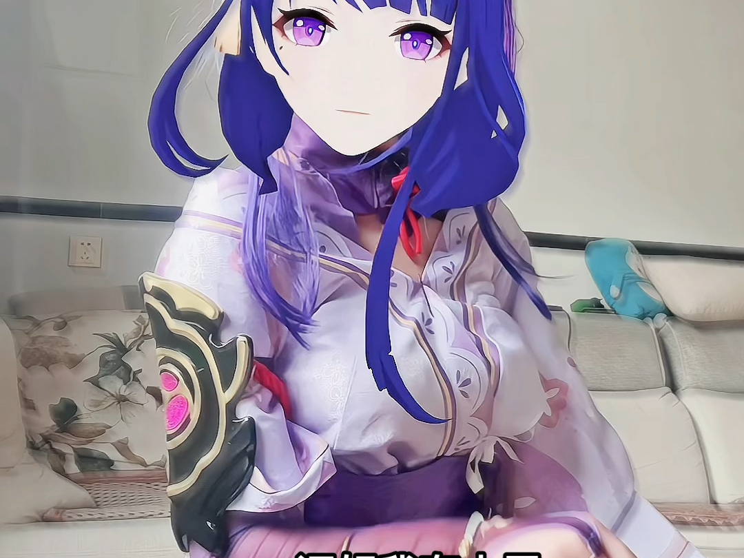 You want to come to my house? I got Big Thunder.