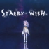 【可爱翻唱】某超萌的魔法少女（物理）的片尾曲《Starry Wish》