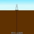 几千米深的油井，怎么会那么直？水平井又是怎样钻出来的？
