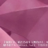 【期間限定】第12話 TVアニメ「少女☆歌劇 レヴュースタァライト」