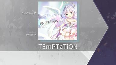【Arcaea谱面保管室】<em class="keyword">TEmPTaTiON</em> [FTR 10+] 谱面确认