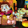 传统节日—春节：成都武侯祠庙会，庙会市集上，美食摊位前排起长队，三大炮、糖油果子、绵阳米线、各种烤串等成都小吃香气四溢。（晶晶美食旅行记