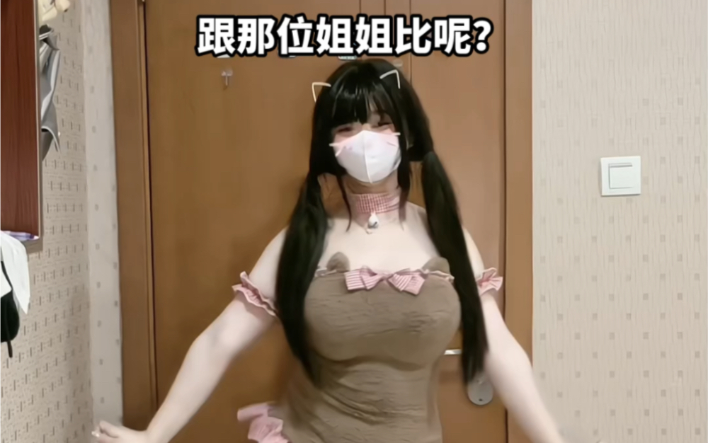 Tweet him in the comments section.