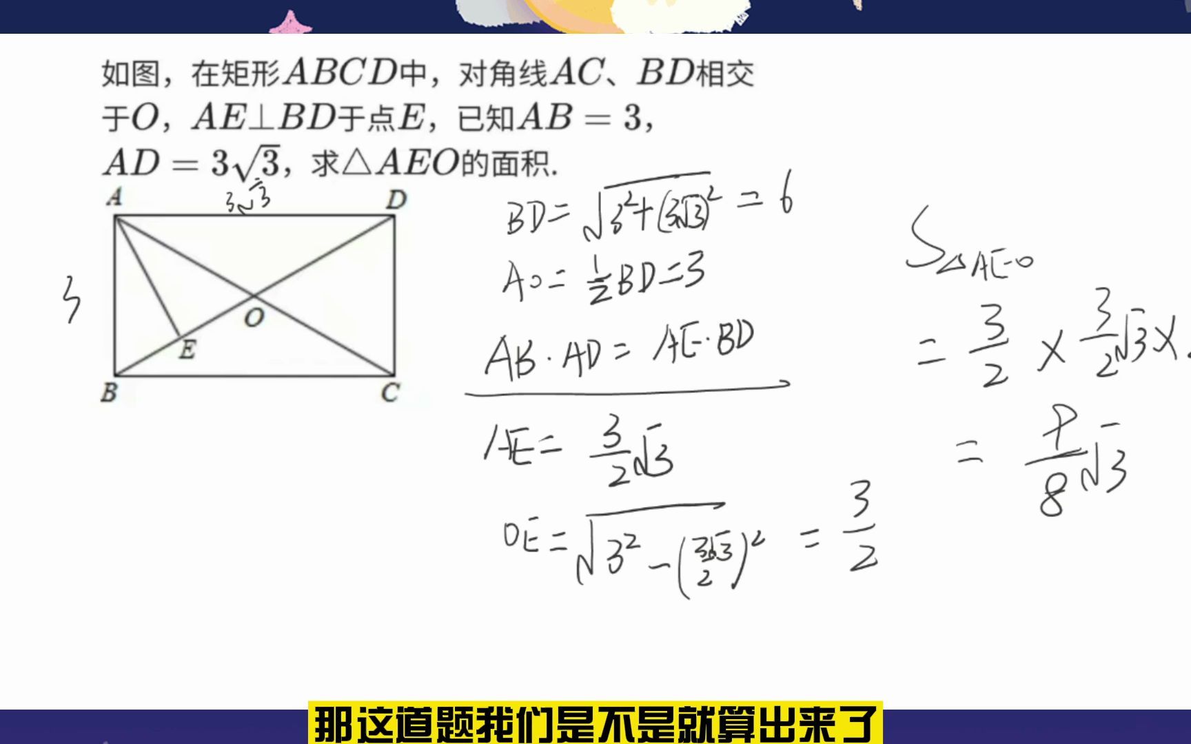 活动作品重击巨锤