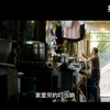 女孩用安眠药绑架同学，揭开无数离异家庭的伤疤