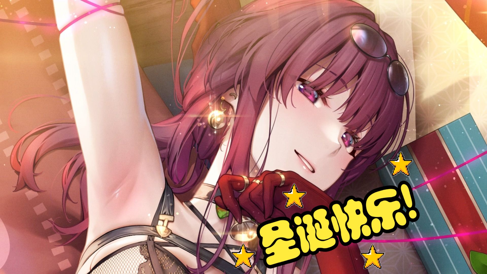 圣诞快乐~!!!-MANA_22-MANA_22-哔哩哔哩视频