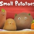 【会唱歌的小土豆】双语字幕 对小朋友来说有点幼稚 对大学生来说刚刚好 英语启蒙动画