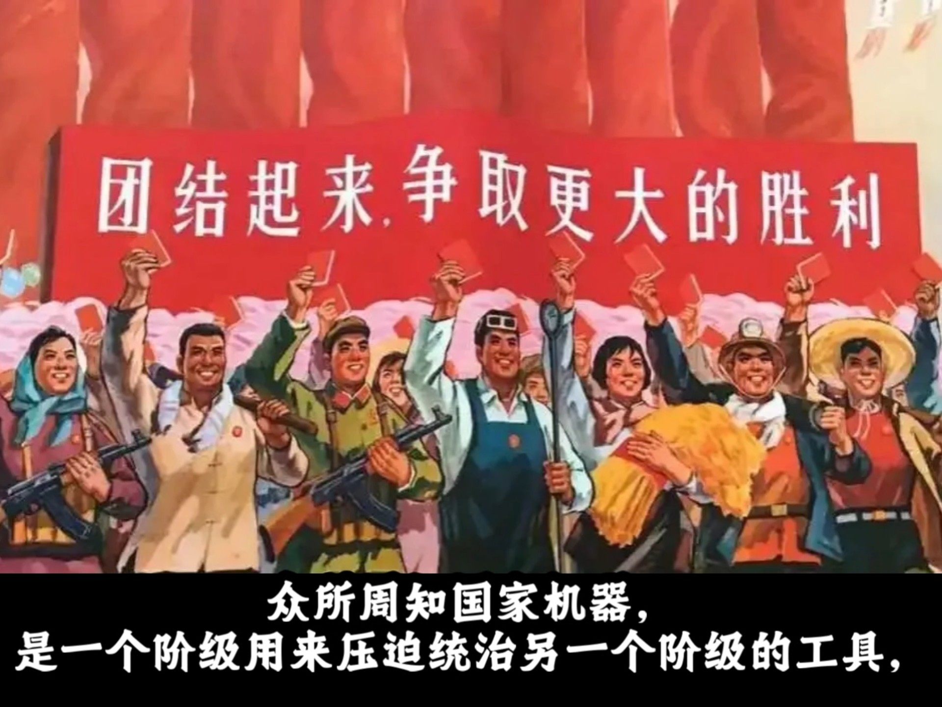 你家边牧也能键政？污名化公共讨论？这是纵容不公！