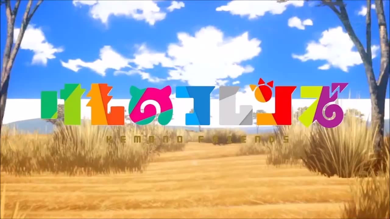 单人四手联弹 兽娘动物园op 欢迎来到加帕里公园