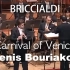 G.Briccialdi___Carnival of Venice (Denis Bouriakov)