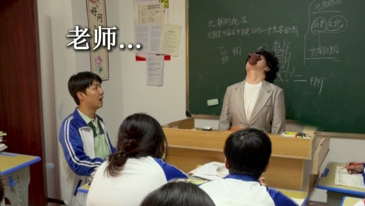 娜塔莎强吻老师！
