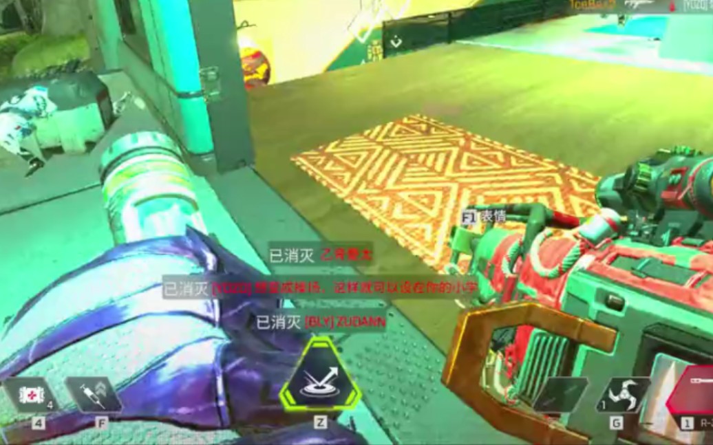 这一枪，让机器人放弃apex