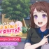 【BanG Dream!】【日服活动剧情】【中字】Let's start new party!（1-11话）