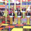 芸能界最強!お笑いマニア王決定戦