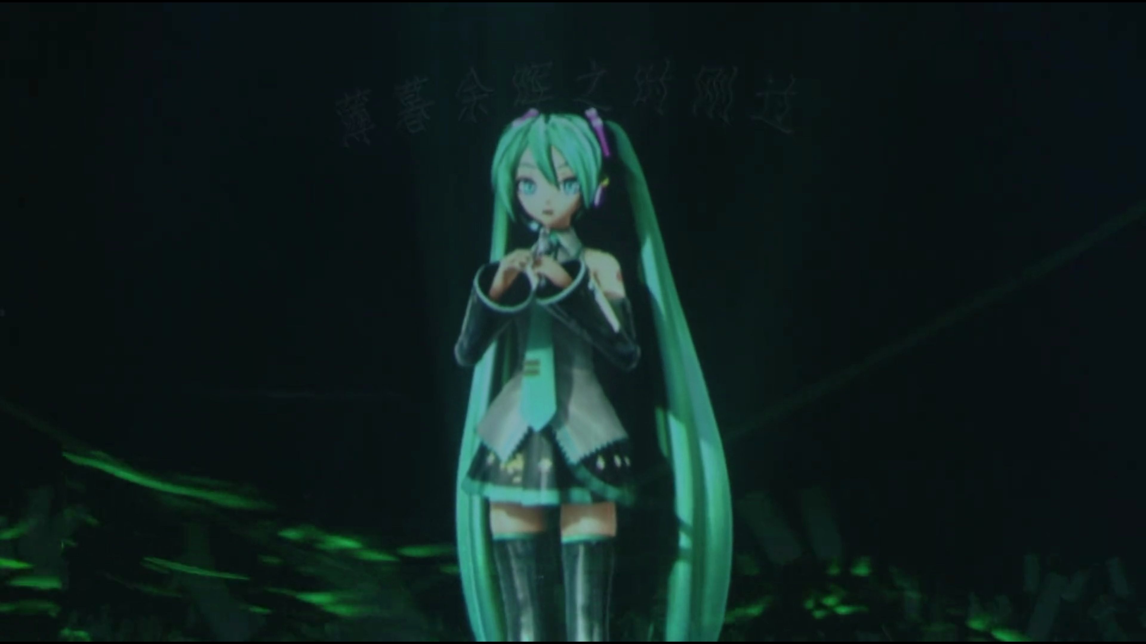 HATSUNE MIKU with YOU  CHINA FESTIVAL Concert   Vocaloid