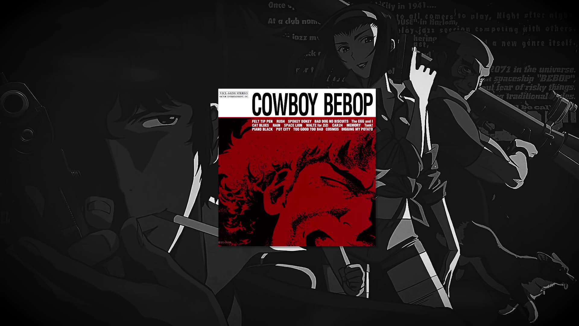 cowboybebopost星际牛仔