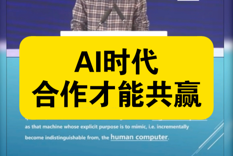 想要发文章的一起玩啊 博士带你发文章！