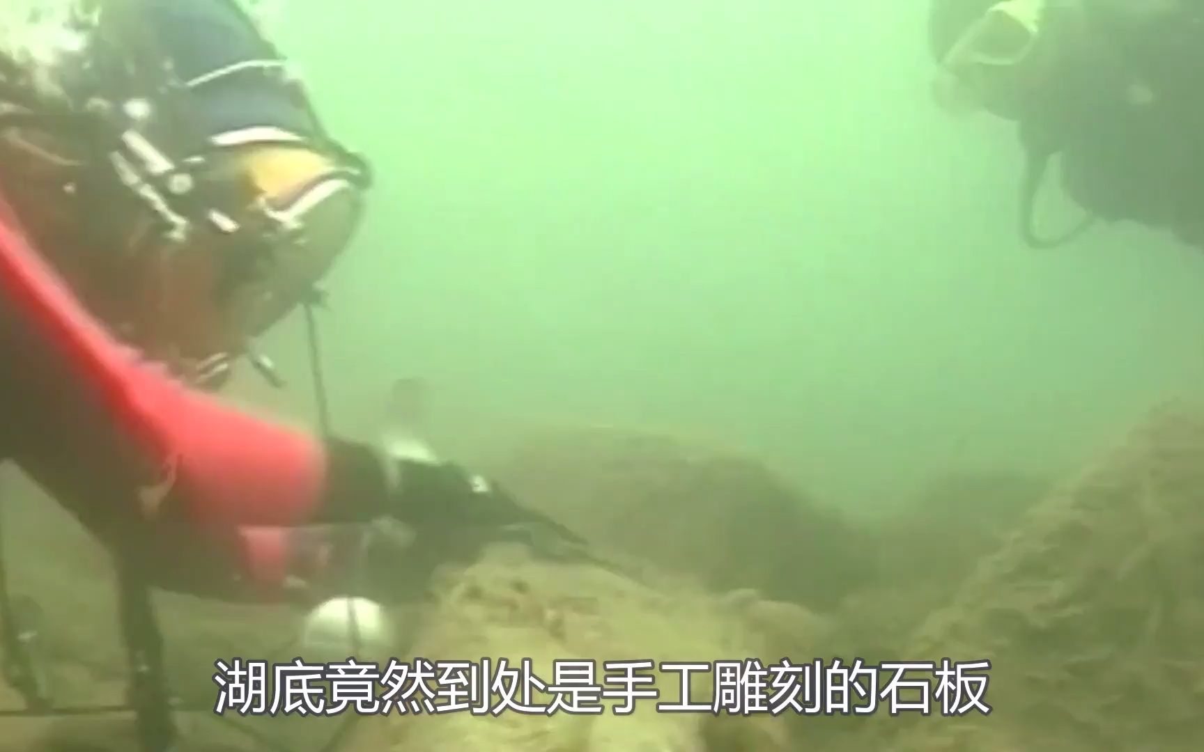 云南抚仙湖底发现古城遗迹，还有神秘的金字塔，究竟怎么回事？_哔哩哔哩_bilibili