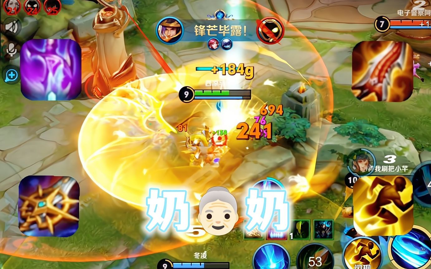 Leisurely Leisurely leisurely-leisurely