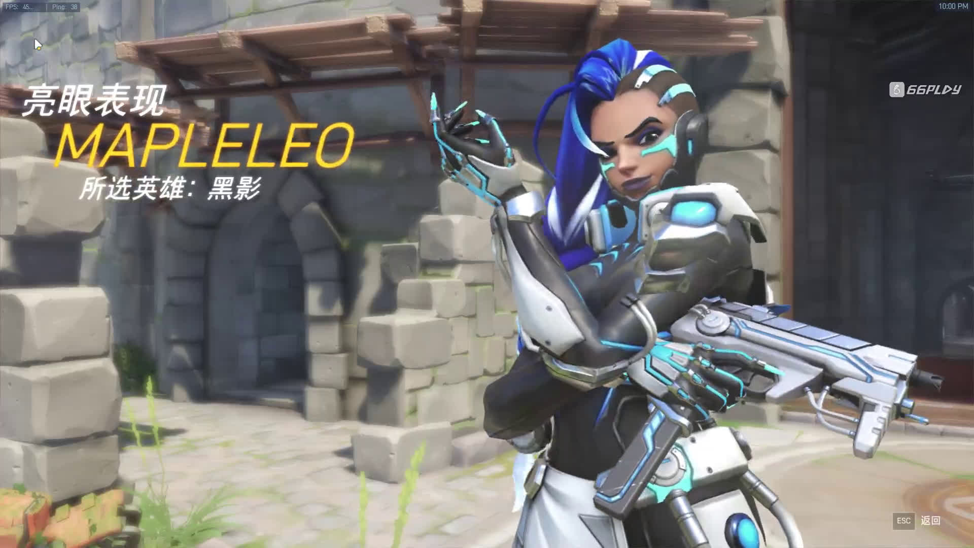 【守望先锋】黑影第一次试玩,感觉还不错