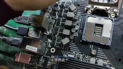 内存槽突然有一个不能用