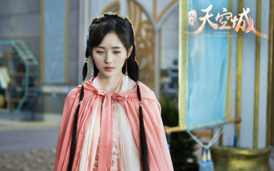 醉飞霜 - 流行古筝曲 _曲谱分享