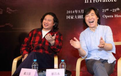 桥-戴玉强&廖昌永 omg!原来高手都是这样唱歌的!