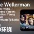 【8D环绕】《The Wellerman》-Caleb Hyles #437