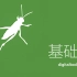 Grasshopper教程-基础篇(by digitaltoolbox.info)