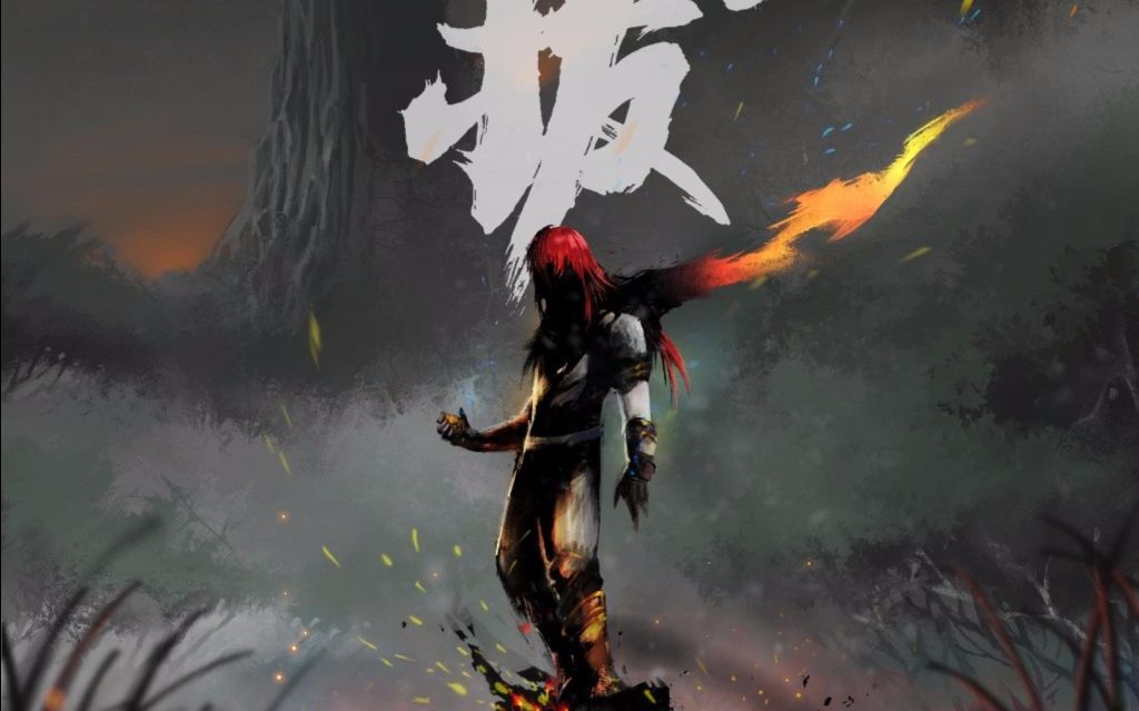 《魁拔之十万火急》日文版预告片隆重推出
