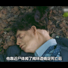 男人变成了可怕的狼人，始终兽性未改