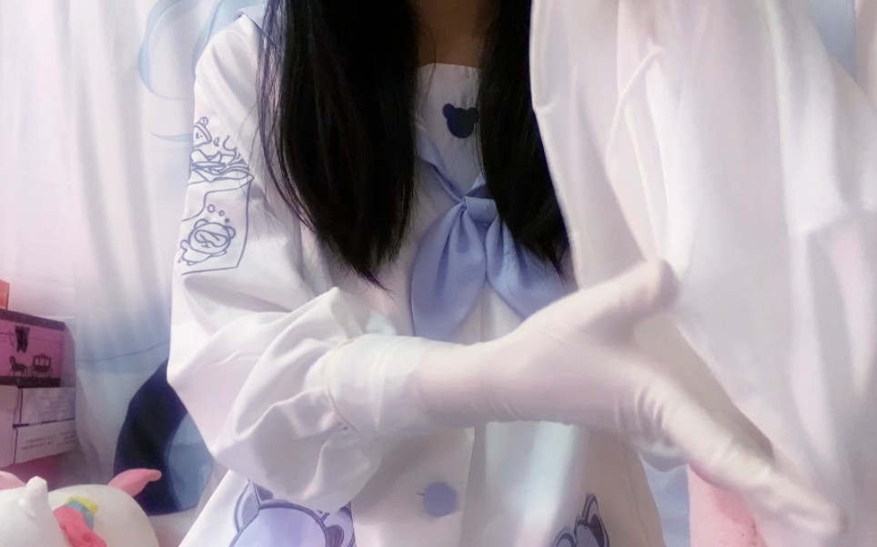 Ansell Glove Rub Soft Paw Trigger Tone~