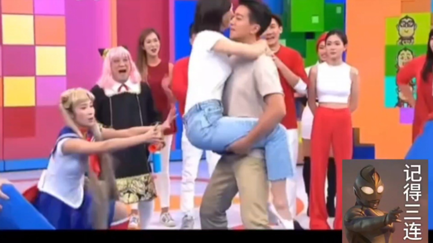 奖门人之高海宁姐姐玩人肉呼拉圈