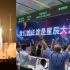 2020中国航天加油！开启新征程!(配流浪地球BGM)