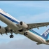 全日空公司全新空客A321飞机图卢兹试飞