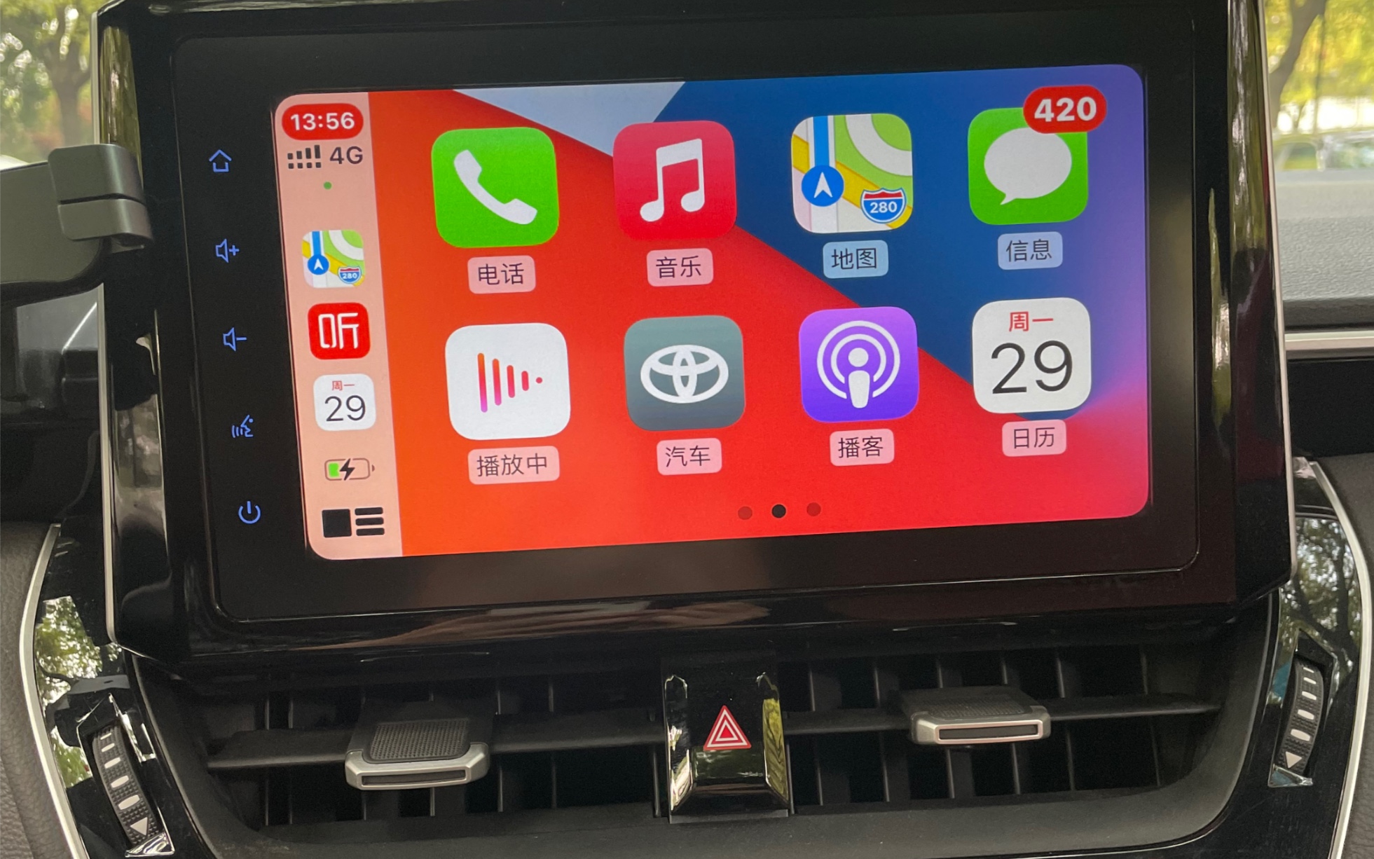 200多块把丰田系，雷凌(卡罗拉) 的车机彻底盘活成carplay。我愿称之为：丰田车最值得购买的设备。